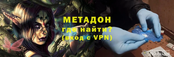 ешки Ельня