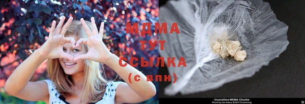 jwh Елабуга