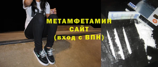 jwh Елабуга