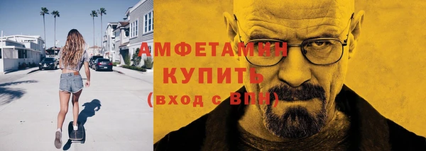 jwh Елабуга