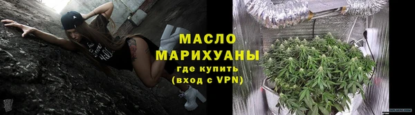 эйфоретик Елизово