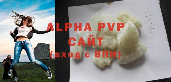 ешки Ельня