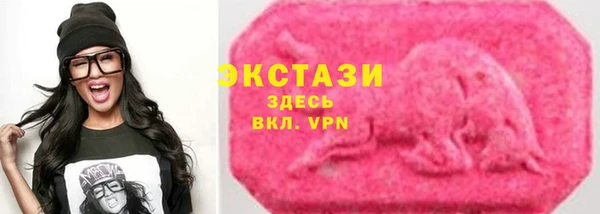 героин Кадников