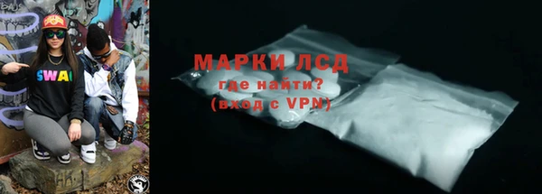 jwh Елабуга