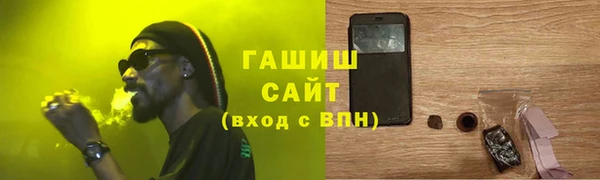 jwh Елабуга