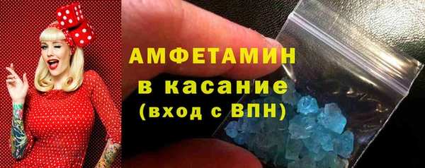 кокаин перу Калач