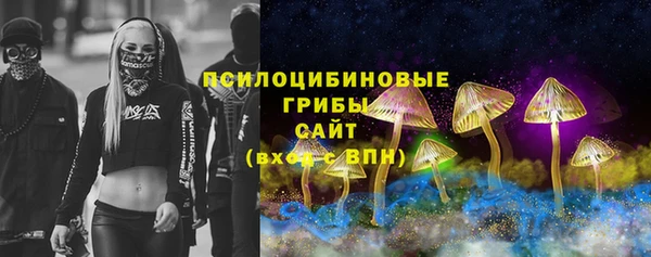 jwh Елабуга