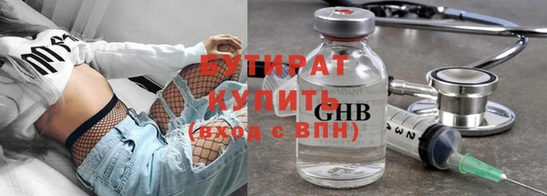 ешки Ельня