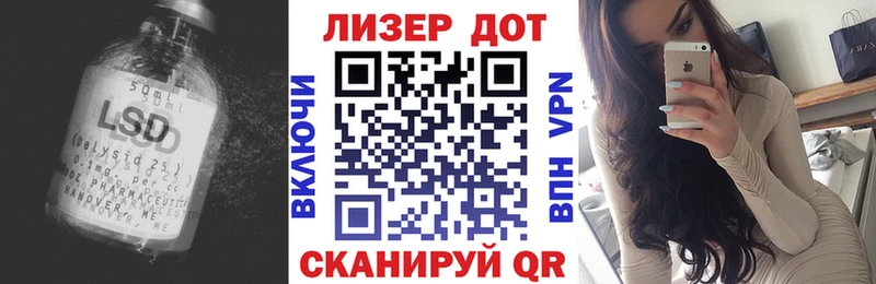 Лсд 25 экстази ecstasy  магазин продажи наркотиков  Пущино 